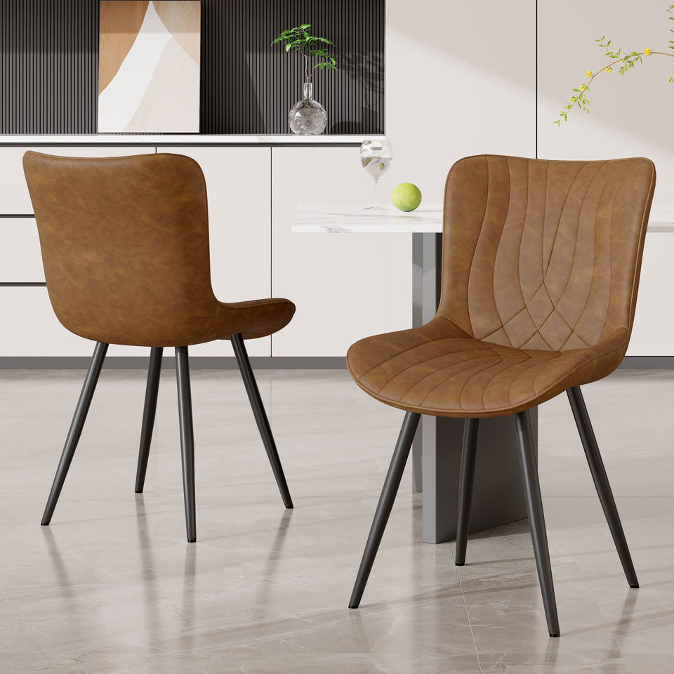 Stylish Modern PU Leather Quilted Texture Soft Dining Chair Upholstered Sturdy Metal Legs Waterproof Restaurant Furniture (Set of 4)