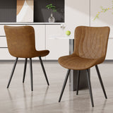 Stylish Modern PU Leather Quilted Texture Soft Dining Chair Upholstered Sturdy Metal Legs Waterproof Restaurant Furniture (Set of 4)