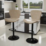 Modern Outdoor Adjustable Swivel PU Faux Leather Upholstered Iron Frame Counter Height High Backrest Home Bar Kitchen Island (Set of 2)