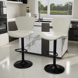 Modern PU Leather Swivel Bar Stool Diamond Stitching Height Adjustable Home Bar Dining Stable Iron Base