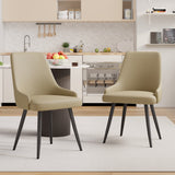 Contemporary Reclining Dining Chairs PU Leather Upholstered Eco-Friendly Waterproof Thick Cushion Home Office Apartment (Set of 2)
