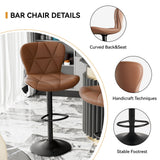 Modern PU Leather Swivel Bar Stool Diamond Stitching Height Adjustable Home Bar Dining Stable Iron Base