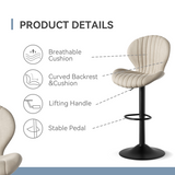 Modern Steady Height Adjustable Bar Stool Ergonomic Design Swivel Kitchen Counter Chair Soft Fabric Rebound Sponge Stainless (Set of 3)