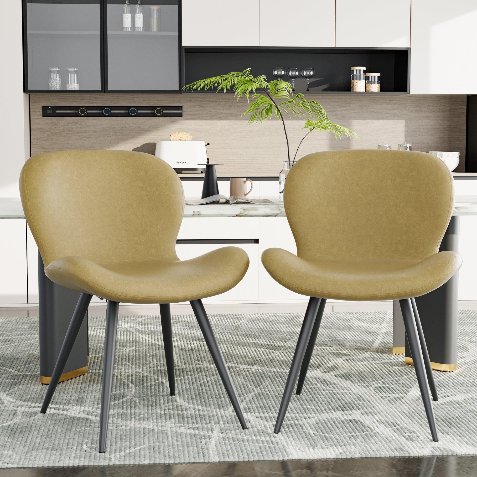 Ergonomic Curved Back Midcentury Modern Dining Chair Widened Seat PU Leather Sturdy Metal Base Comfort Restaurant Furniture (Set of 2)