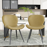Modern Midcentury PU Leather Dining Chairs Comfy Backrest Thick Upholstered Soft 19IN Height Metal Legs Commercial Outdoor Hotel (Set of 4)