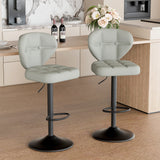 Steady Iron PU Leather Adjustable Hydraulic Eco-Friendly Water Resistant Bar Chair Modern Design Swivel Counter Height Kitchen (Set of 2)