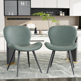 Ergonomic Curved Back Midcentury Modern Dining Chair Widened Seat PU Leather Sturdy Metal Base Comfort Restaurant Furniture (Set of 2)