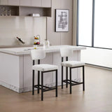 Modern Home Bar Stools with Fabric Cushion Set of 2 Ergonomic Backrest Metal Legs for Hotels Dining and Kitchen Use