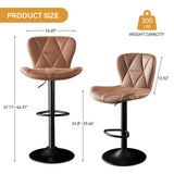 Modern PU Leather Swivel Bar Stool Diamond Stitching Height Adjustable Home Bar Dining Stable Iron Base