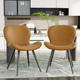 Ergonomic Curved Back Midcentury Modern Dining Chair Widened Seat PU Leather Sturdy Metal Base Comfort Restaurant Furniture (Set of 2)