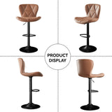 Modern PU Leather Swivel Bar Stool Diamond Stitching Height Adjustable Home Bar Dining Stable Iron Base