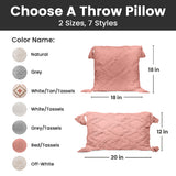 Decorative Throw Pillow